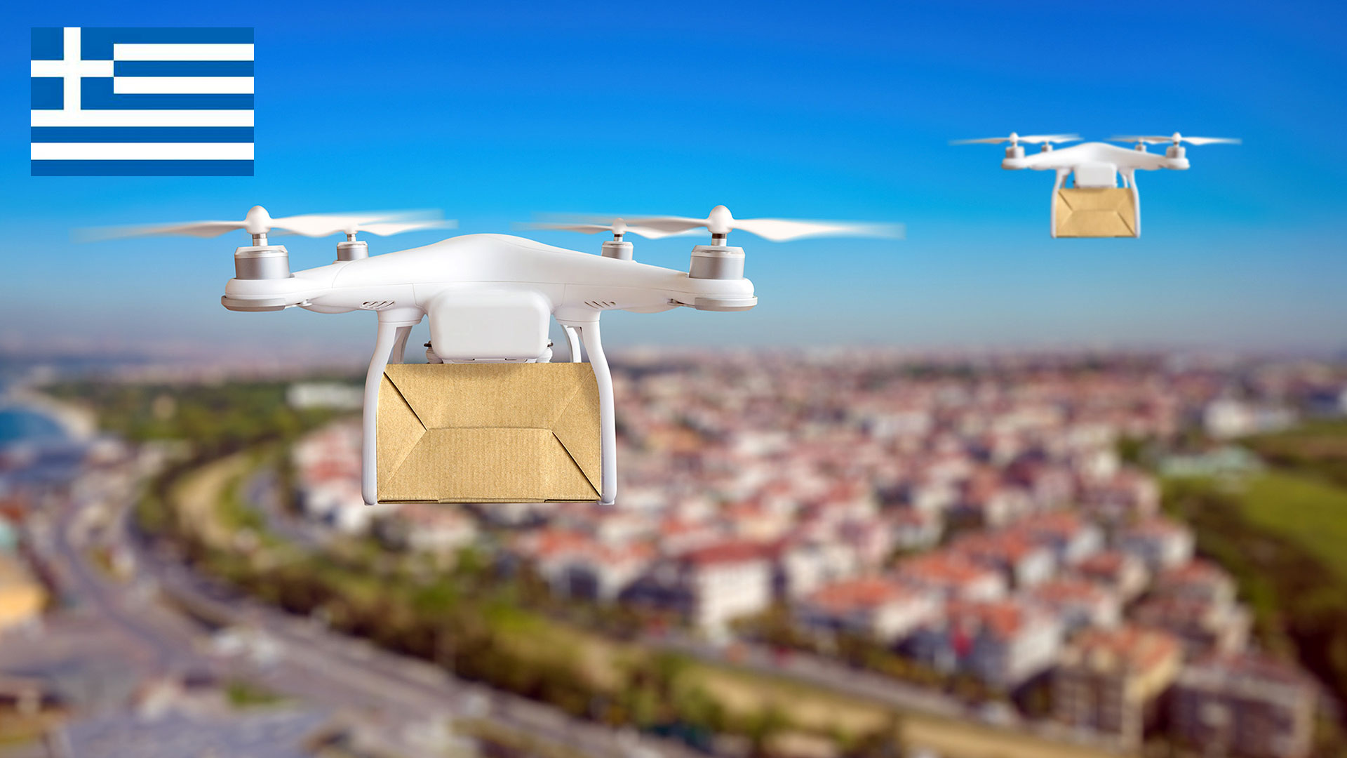 Ενότητα 1 - Μη επανδρωμένα αεροχήματα (UAS)